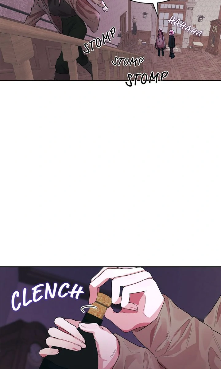 The House of Blind Sheep (Official) Chapter 17 - Page 81