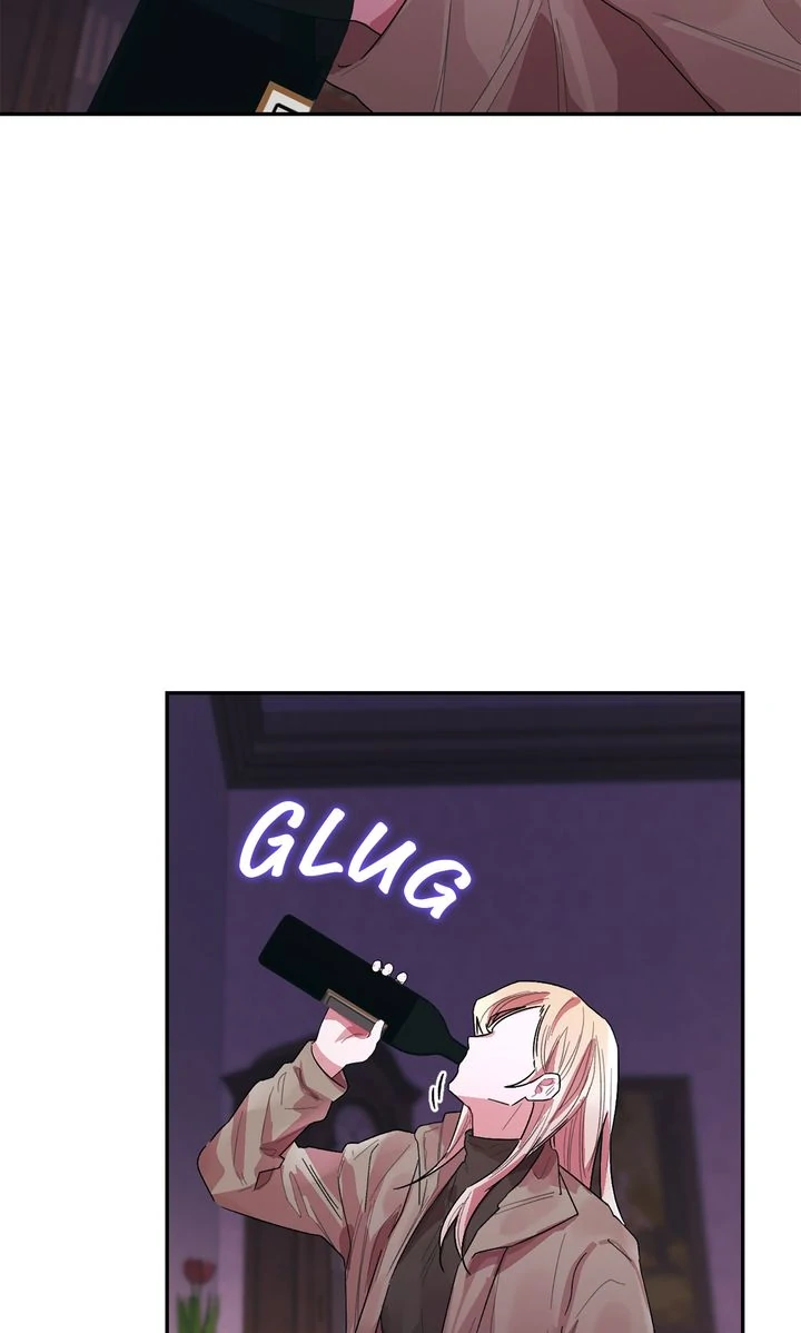 The House of Blind Sheep (Official) Chapter 17 - Page 82