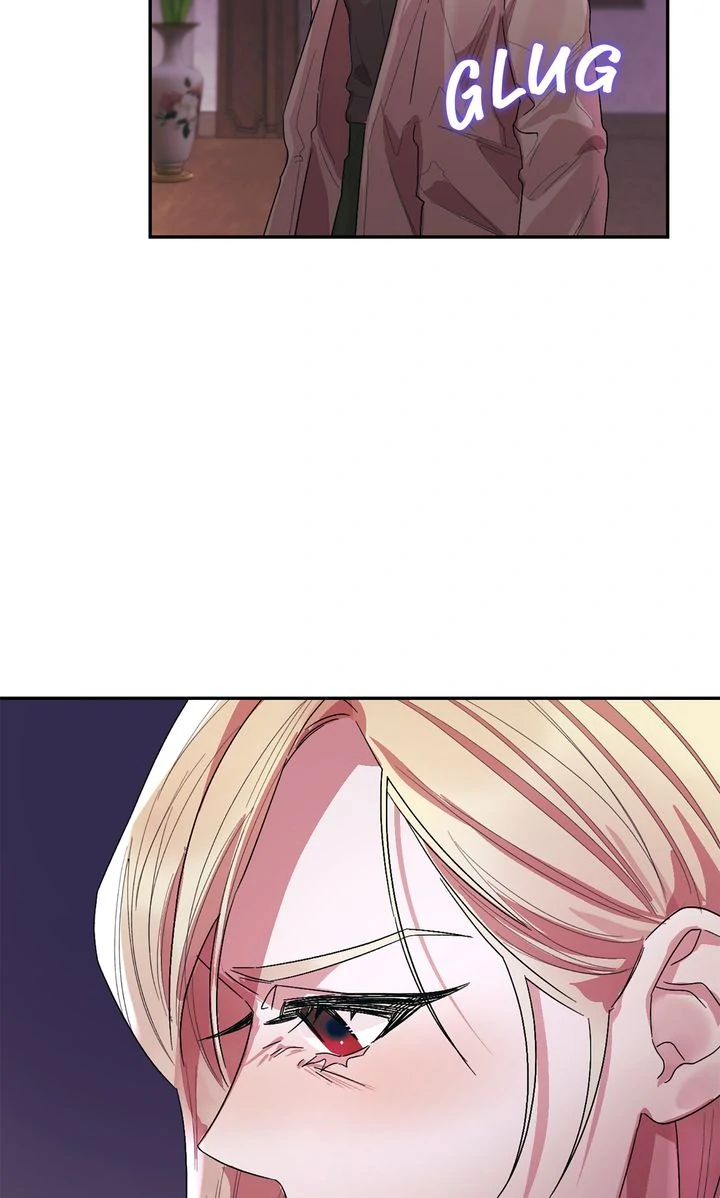 The House of Blind Sheep (Official) Chapter 17 - Page 83