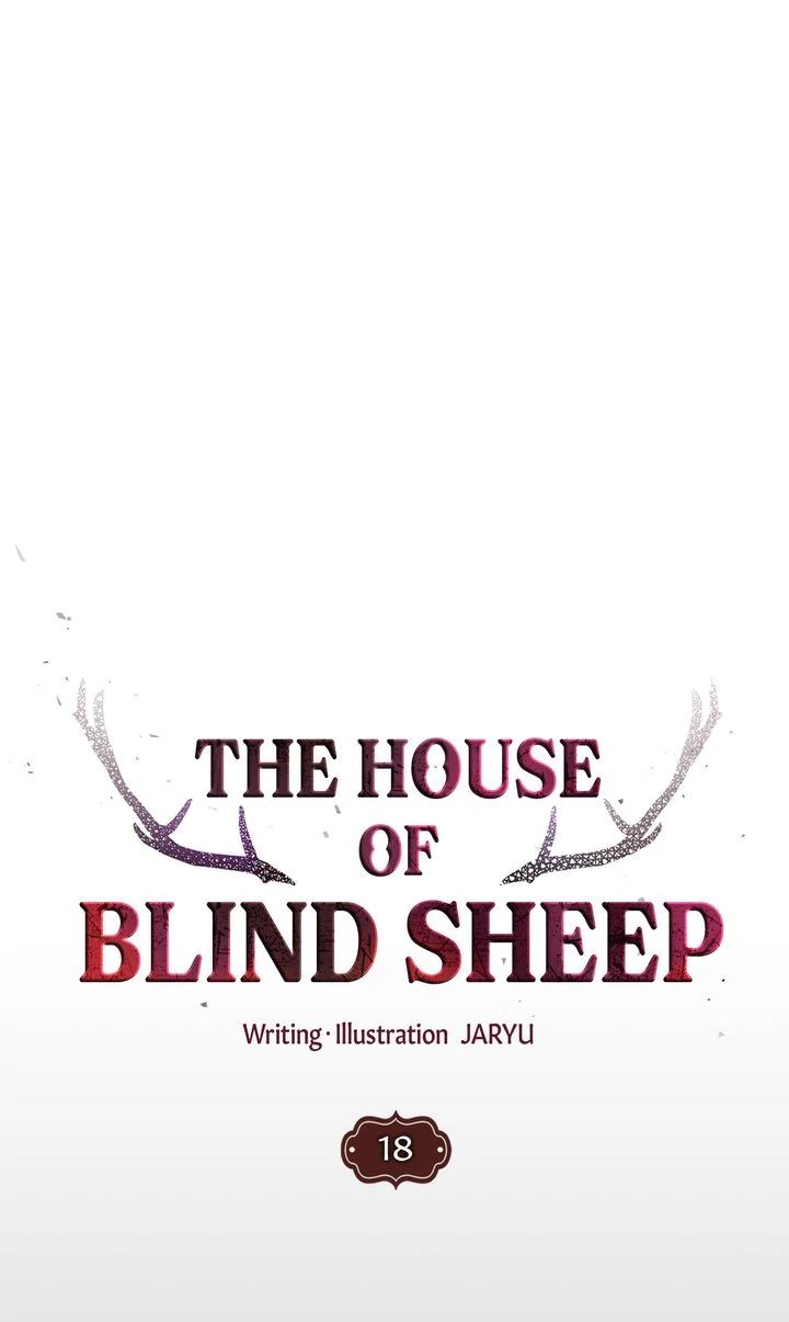 The House of Blind Sheep (Official) Chapter 18 - Page 2