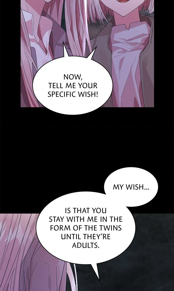 The House of Blind Sheep (Official) Chapter 18 - Page 68