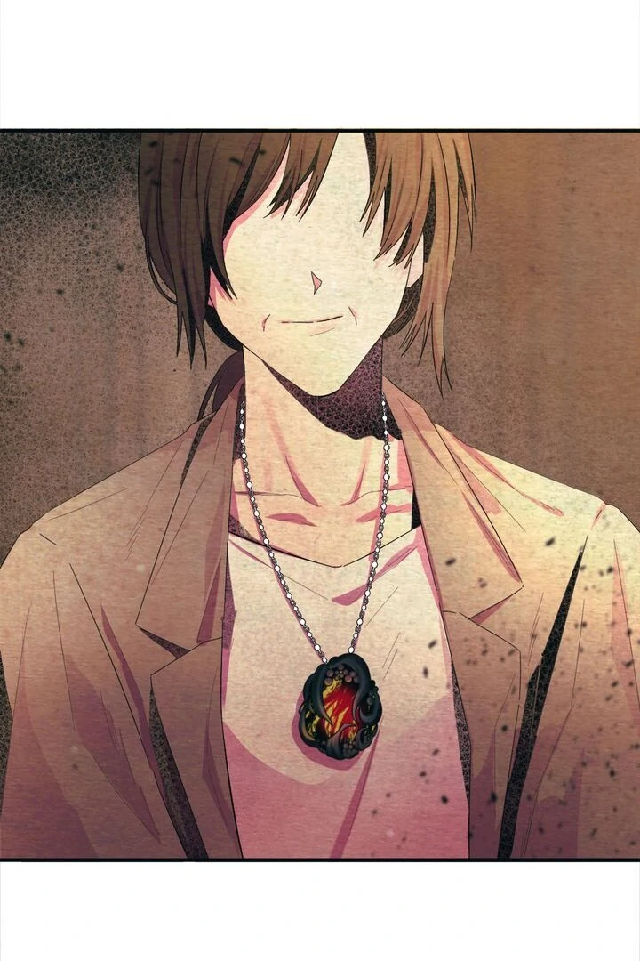 The House of Blind Sheep (Official) Chapter 2 - Page 1