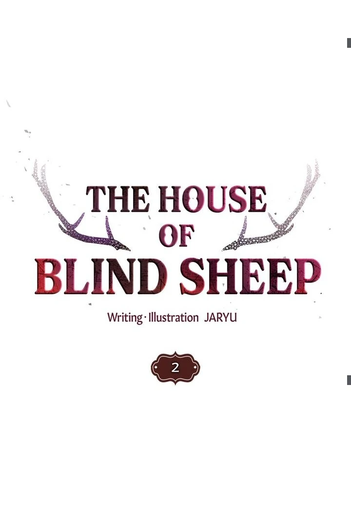 The House of Blind Sheep (Official) Chapter 2 - Page 18