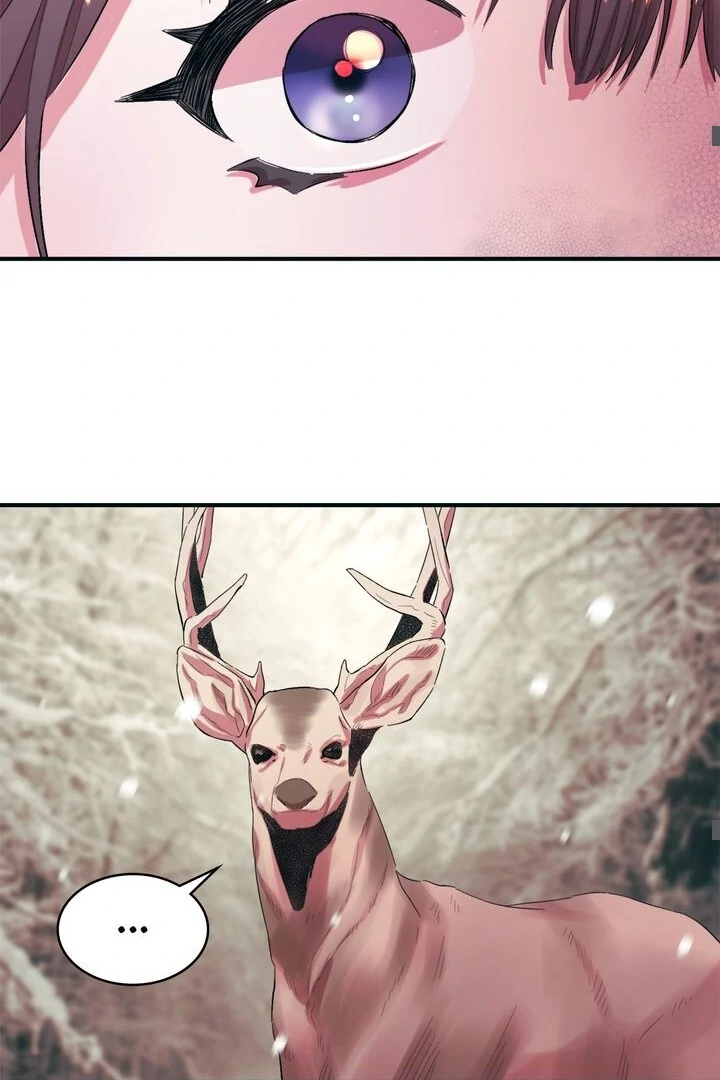 The House of Blind Sheep (Official) Chapter 2 - Page 46