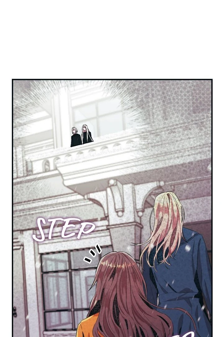 The House of Blind Sheep (Official) Chapter 2 - Page 71