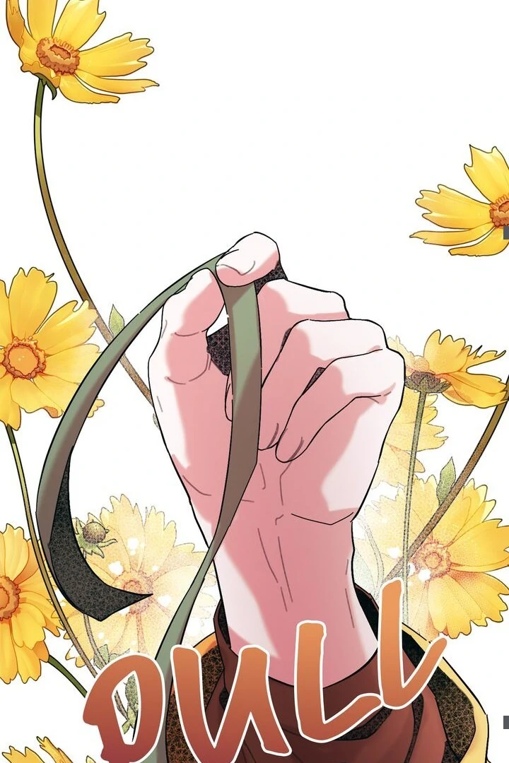 The House of Blind Sheep (Official) Chapter 3 - Page 21