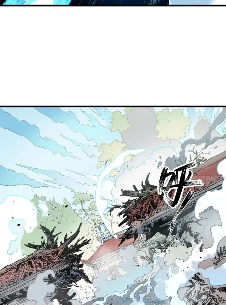 Don’t Mess with the Senior Brother Chapter 1 - Page 104