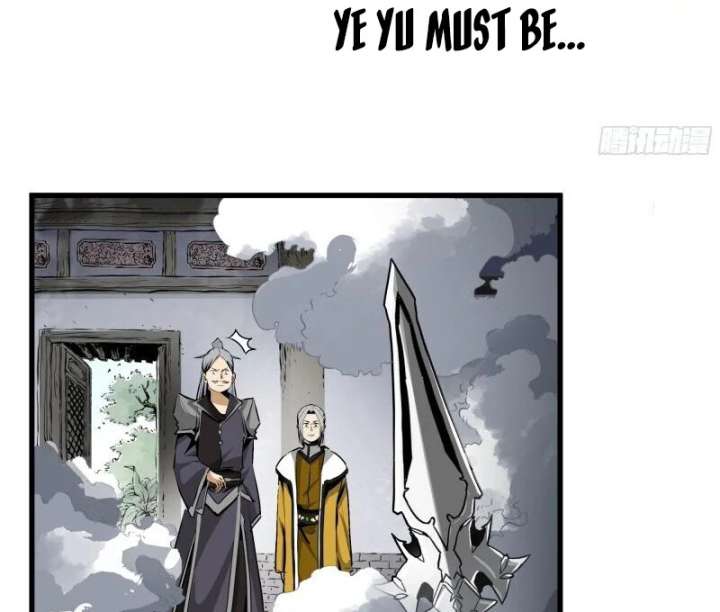 Don’t Mess with the Senior Brother Chapter 1 - Page 108