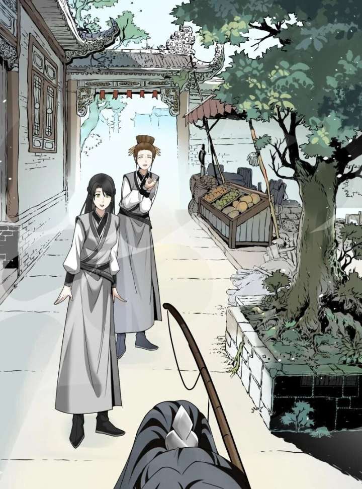 Don’t Mess with the Senior Brother Chapter 1 - Page 11