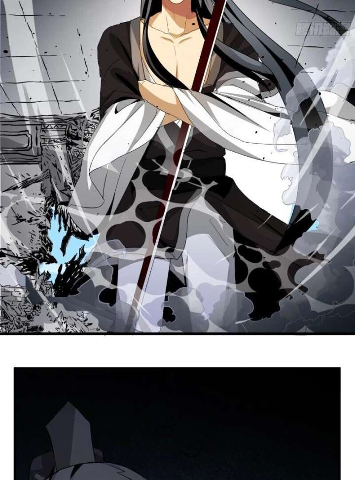 Don’t Mess with the Senior Brother Chapter 1 - Page 112