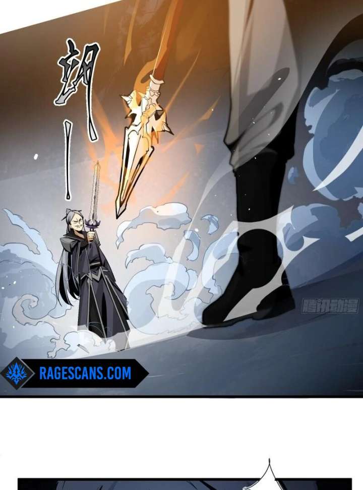 Don’t Mess with the Senior Brother Chapter 1 - Page 116