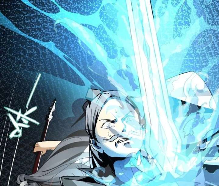 Don’t Mess with the Senior Brother Chapter 1 - Page 118