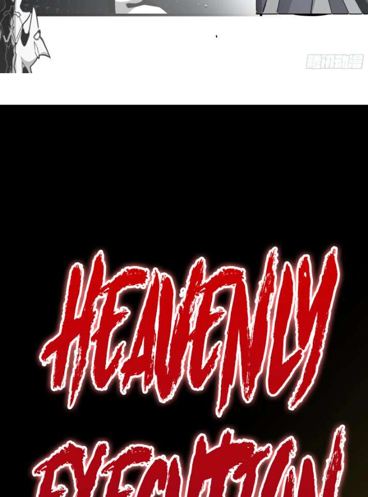 Don’t Mess with the Senior Brother Chapter 1 - Page 120