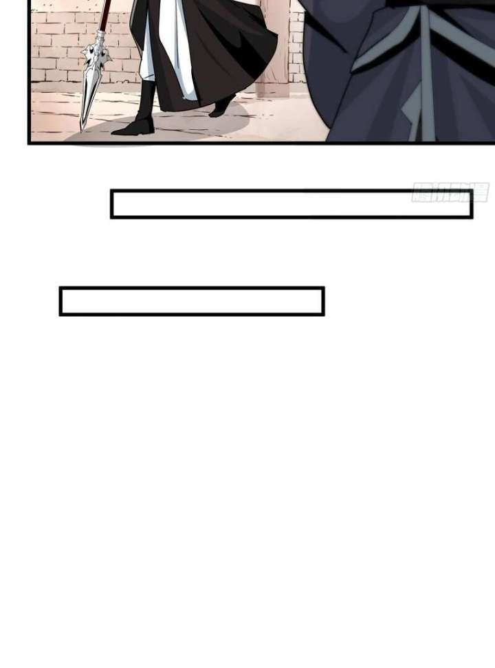 Don’t Mess with the Senior Brother Chapter 1 - Page 127