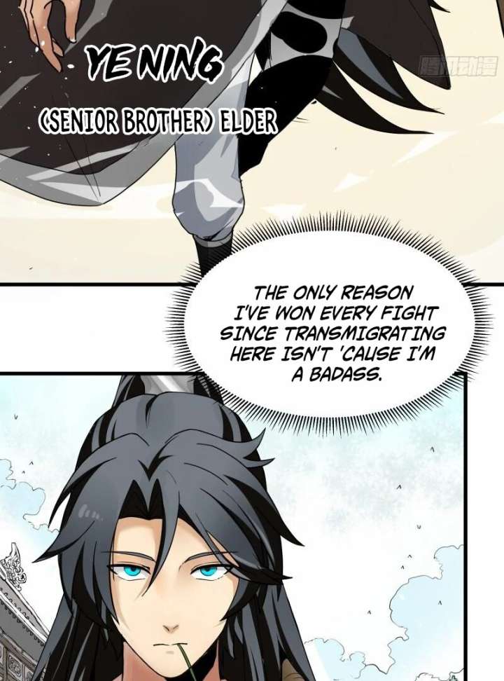 Don’t Mess with the Senior Brother Chapter 1 - Page 13