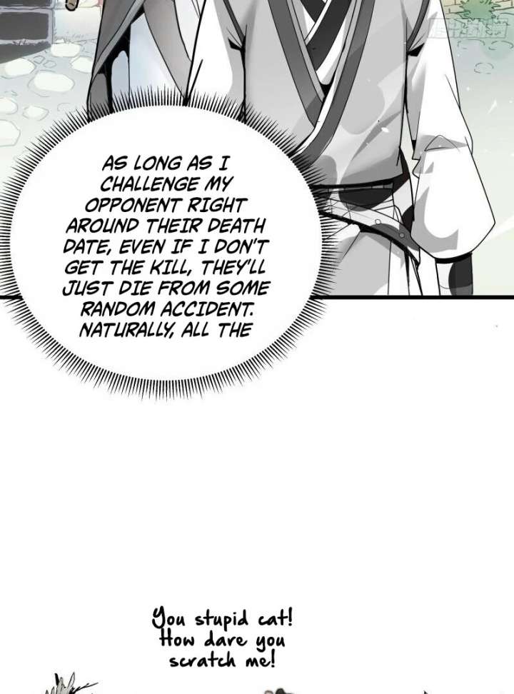 Don’t Mess with the Senior Brother Chapter 1 - Page 17