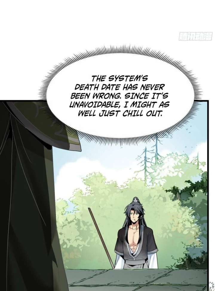 Don’t Mess with the Senior Brother Chapter 1 - Page 25