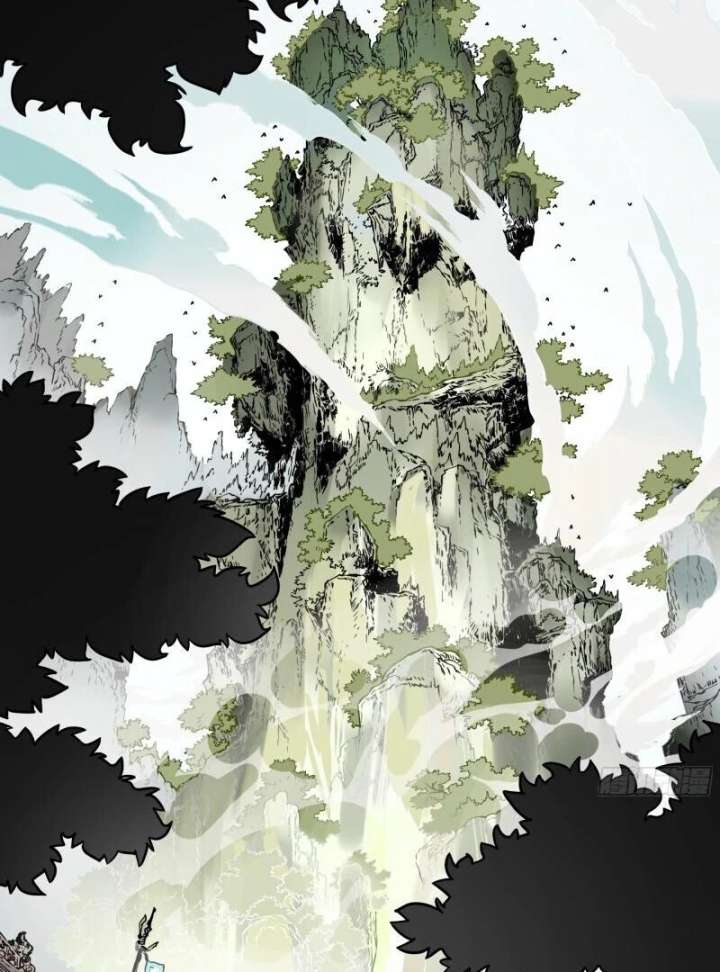 Don’t Mess with the Senior Brother Chapter 1 - Page 3