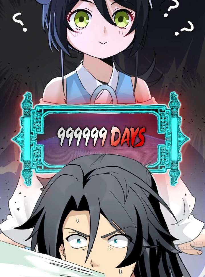 Don’t Mess with the Senior Brother Chapter 1 - Page 41