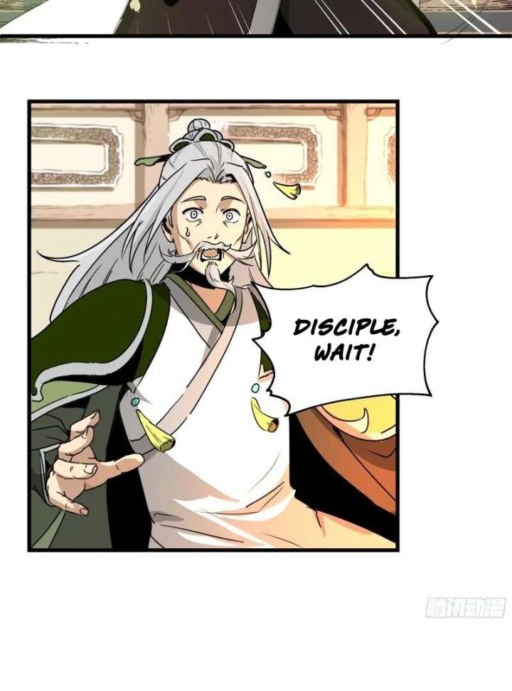 Don’t Mess with the Senior Brother Chapter 1 - Page 57