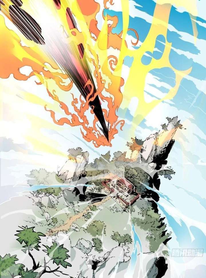 Don’t Mess with the Senior Brother Chapter 1 - Page 63