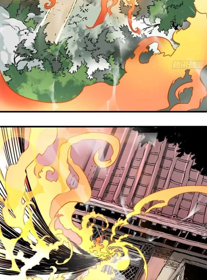 Don’t Mess with the Senior Brother Chapter 1 - Page 65