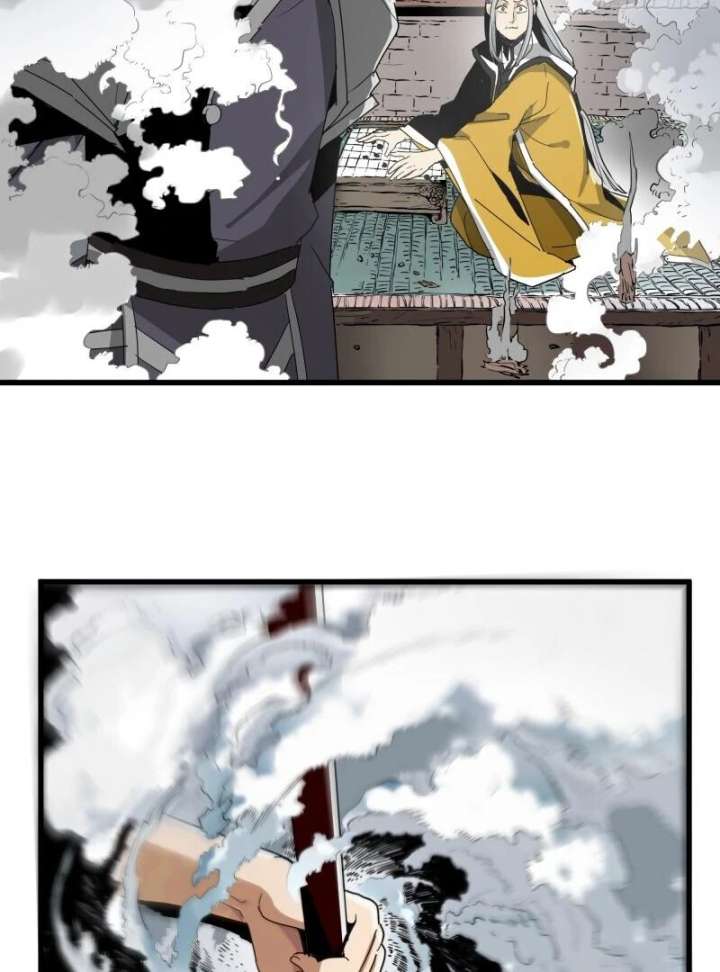 Don’t Mess with the Senior Brother Chapter 1 - Page 70