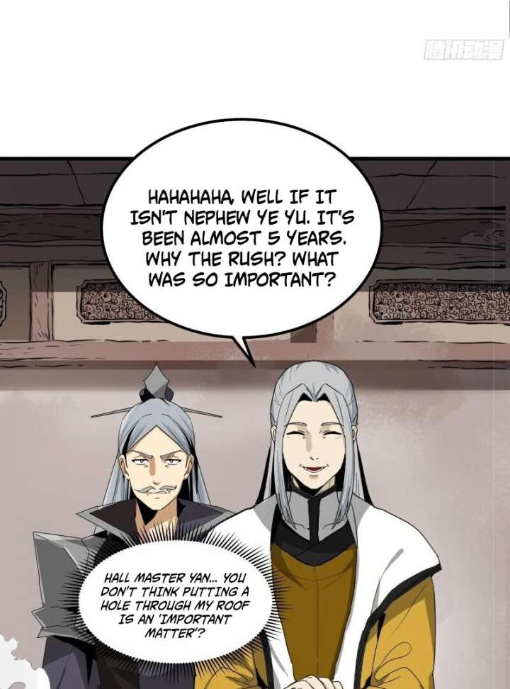 Don’t Mess with the Senior Brother Chapter 1 - Page 73