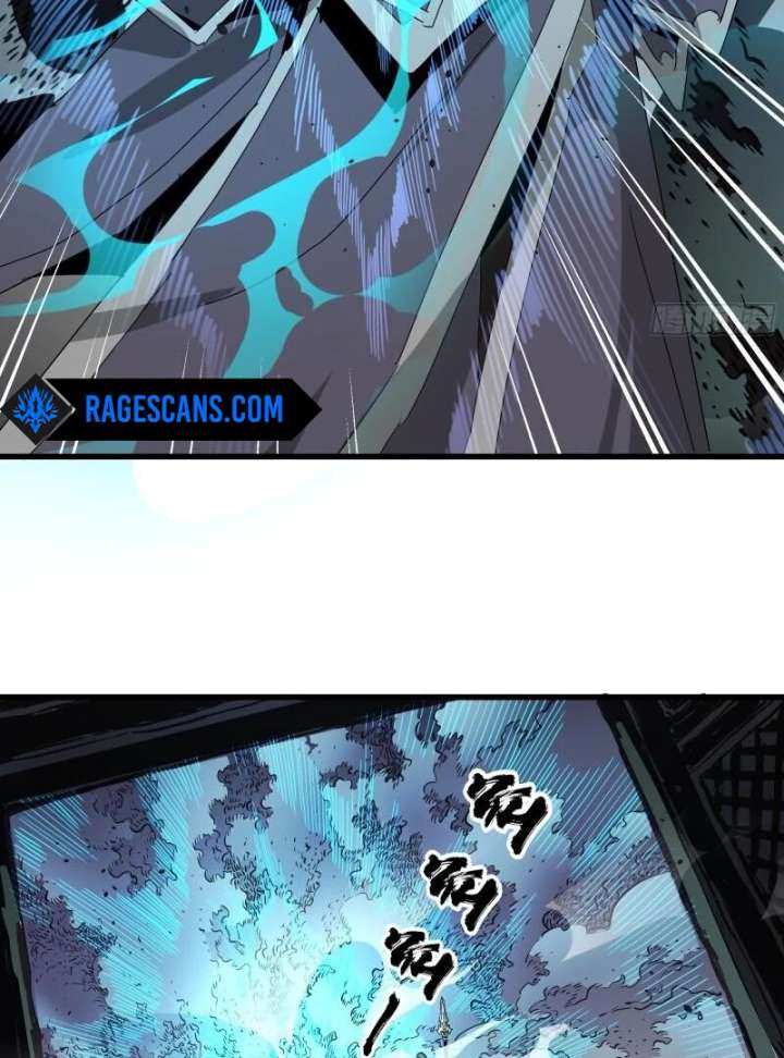 Don’t Mess with the Senior Brother Chapter 1 - Page 81