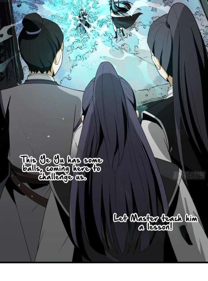 Don’t Mess with the Senior Brother Chapter 1 - Page 82