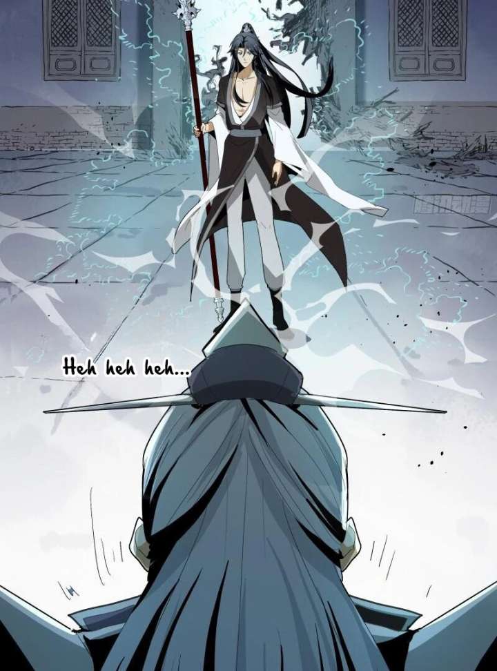 Don’t Mess with the Senior Brother Chapter 1 - Page 87