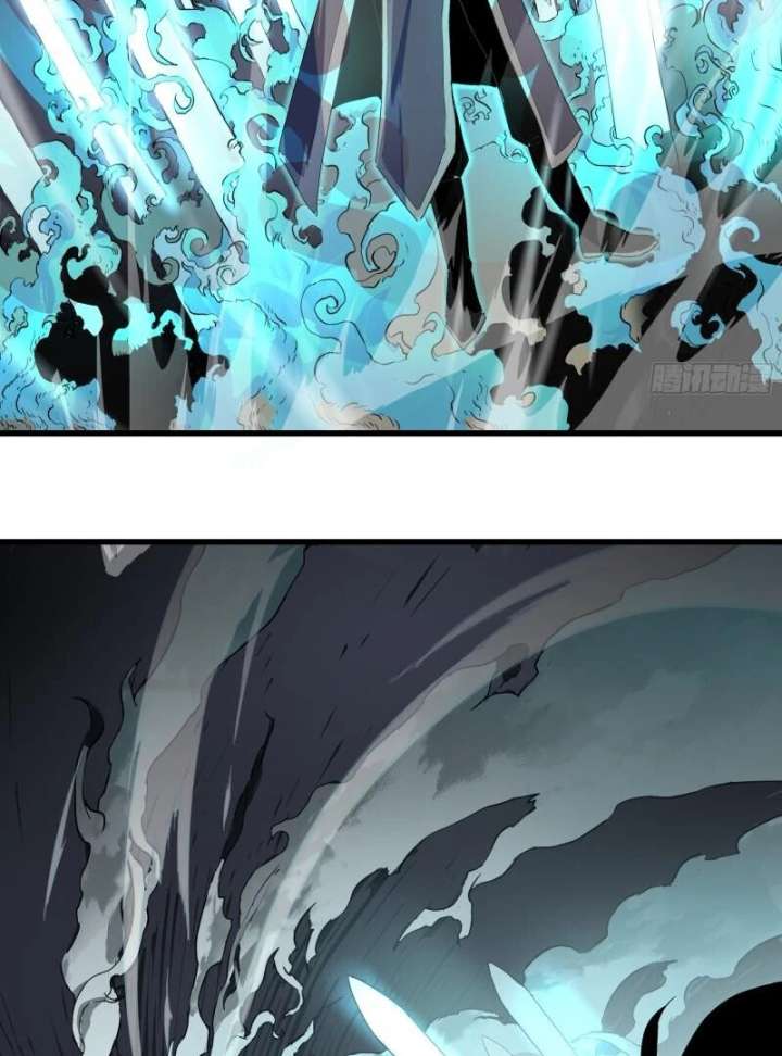 Don’t Mess with the Senior Brother Chapter 1 - Page 90