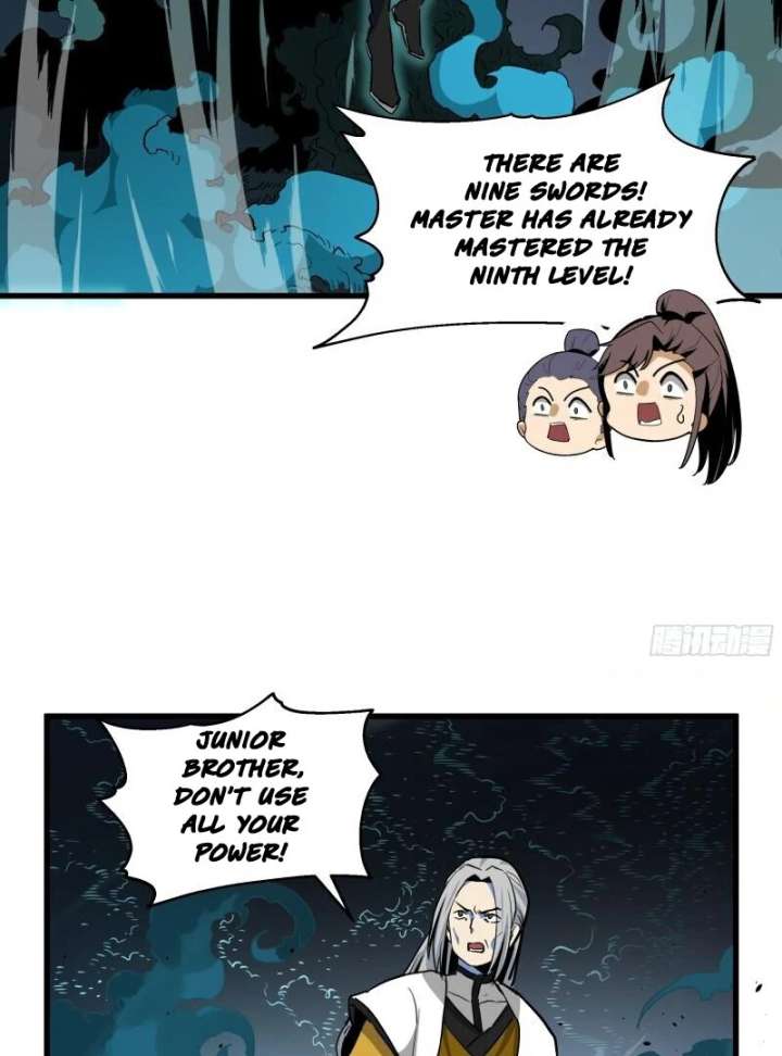 Don’t Mess with the Senior Brother Chapter 1 - Page 94