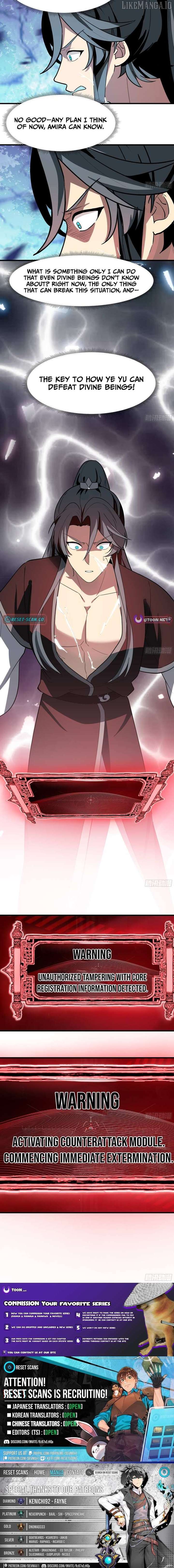 Don’t Mess with the Senior Brother Chapter 12 - Page 8