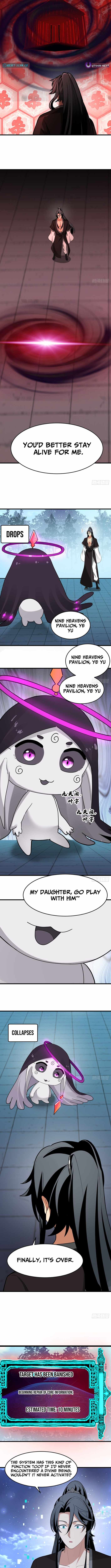 Don’t Mess with the Senior Brother Chapter 13 - Page 4