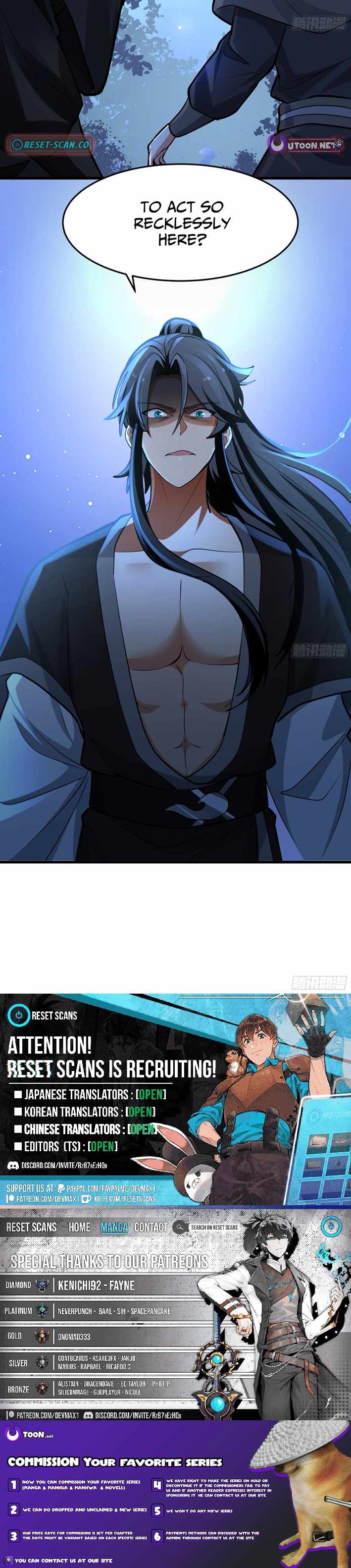 Don’t Mess with the Senior Brother Chapter 15 - Page 7