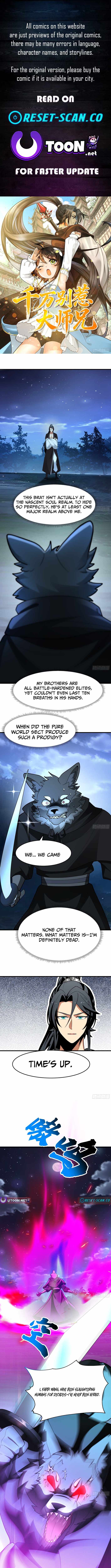 Don’t Mess with the Senior Brother Chapter 17 - Page 1