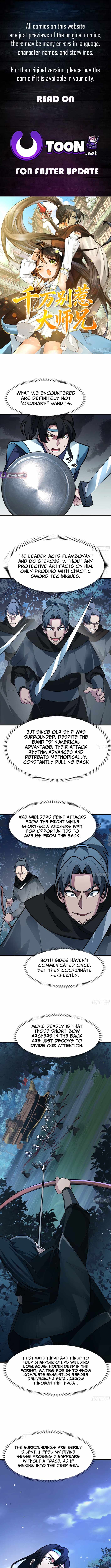 Don’t Mess with the Senior Brother Chapter 18 - Page 1