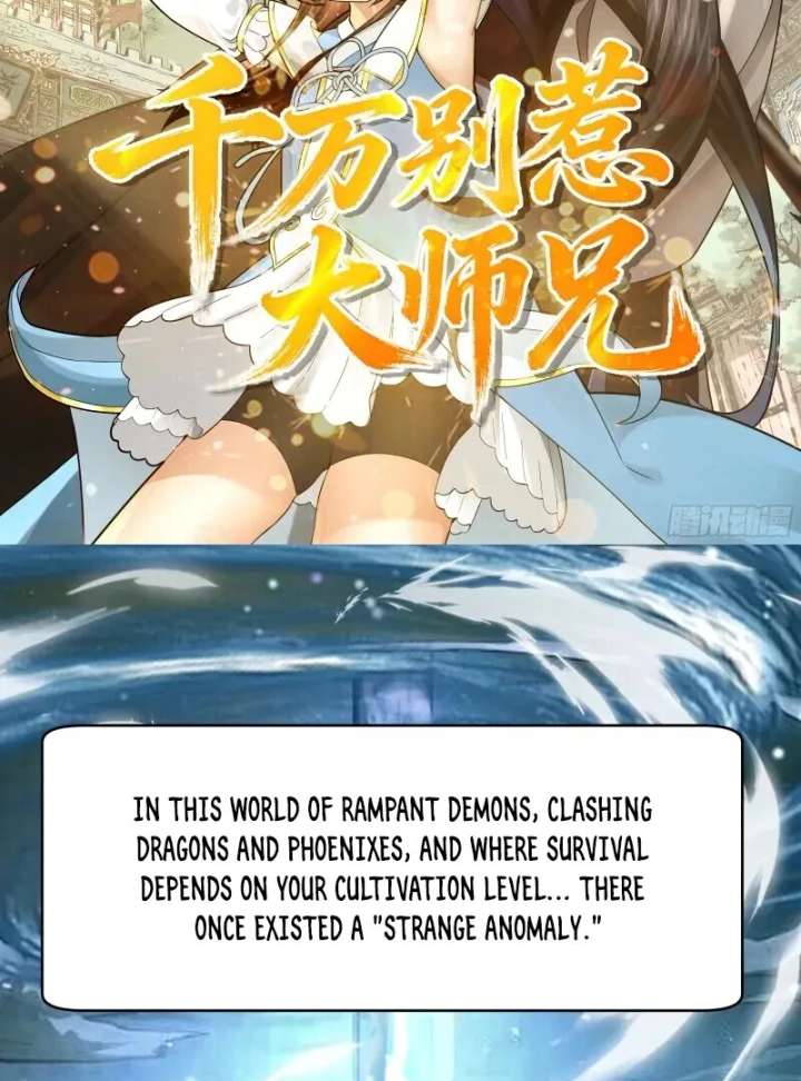 Don’t Mess with the Senior Brother Chapter 2 - Page 2