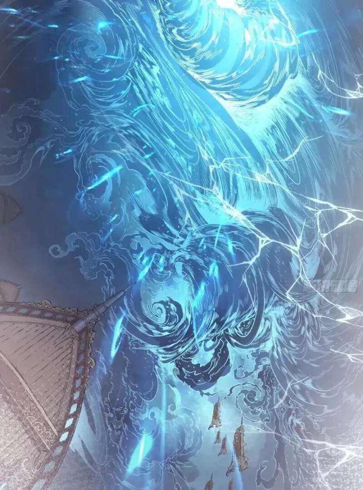 Don’t Mess with the Senior Brother Chapter 2 - Page 23