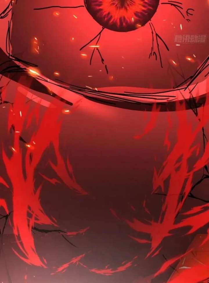 Don’t Mess with the Senior Brother Chapter 2 - Page 42