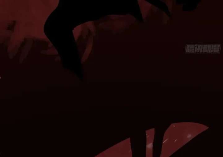 Don’t Mess with the Senior Brother Chapter 2 - Page 48