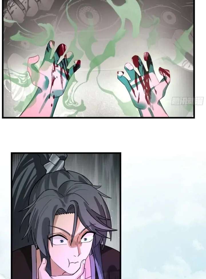 Don’t Mess with the Senior Brother Chapter 2 - Page 69