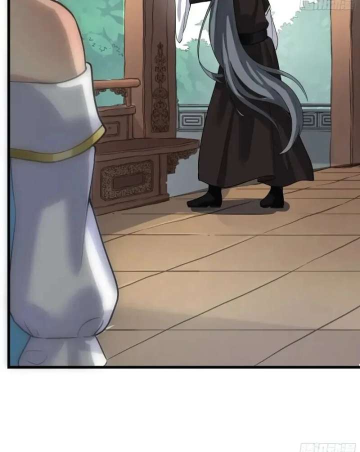 Don’t Mess with the Senior Brother Chapter 2 - Page 72