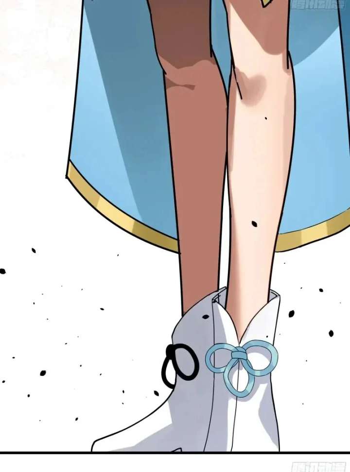 Don’t Mess with the Senior Brother Chapter 2 - Page 78