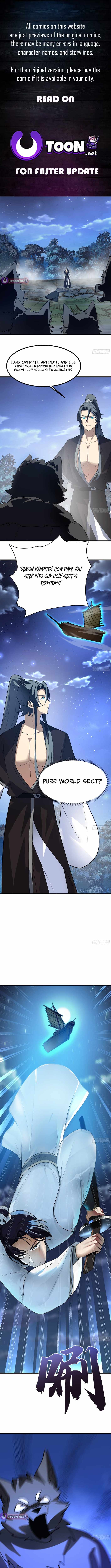 Don’t Mess with the Senior Brother Chapter 20 - Page 1