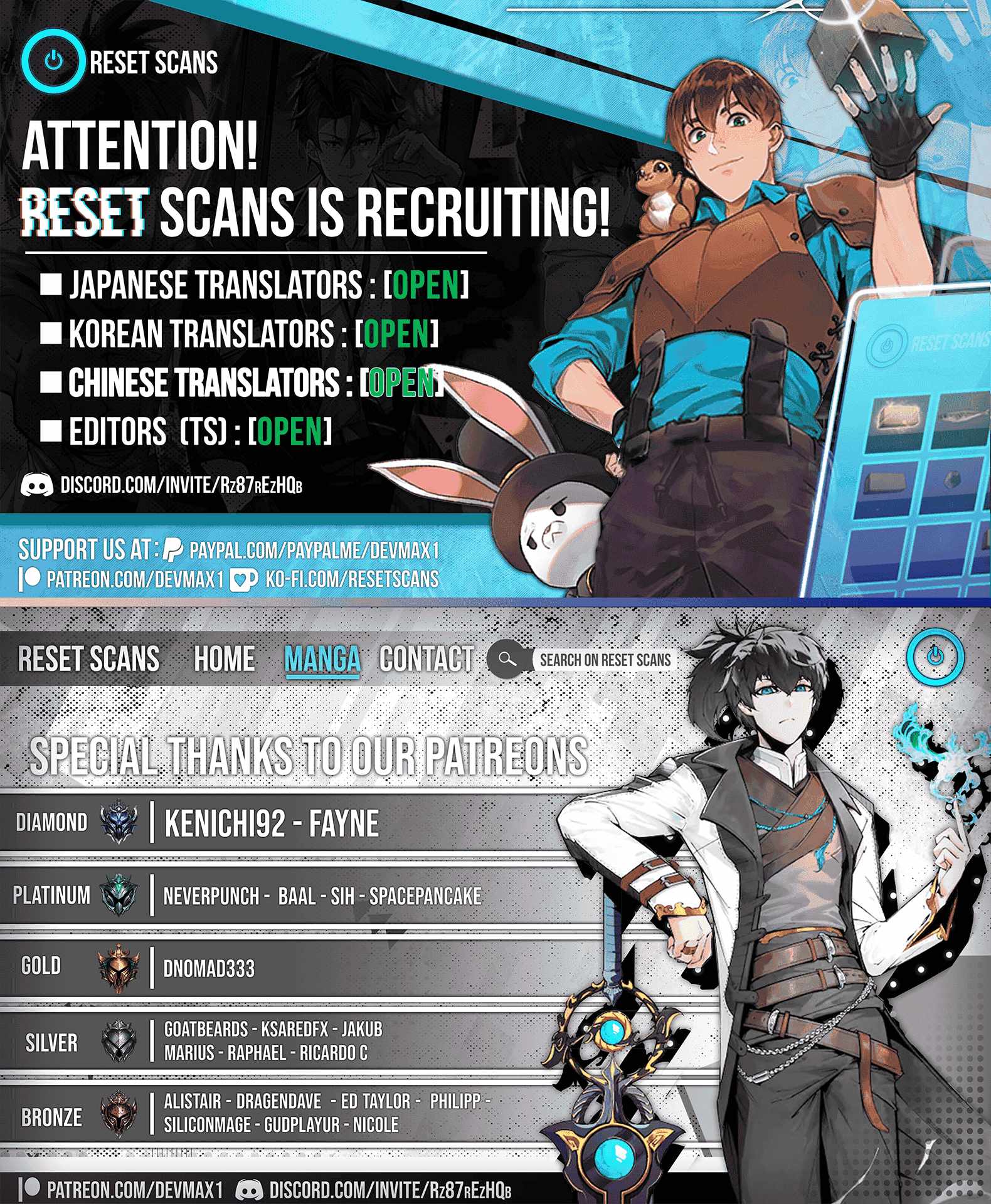 Don’t Mess with the Senior Brother Chapter 21 - Page 11