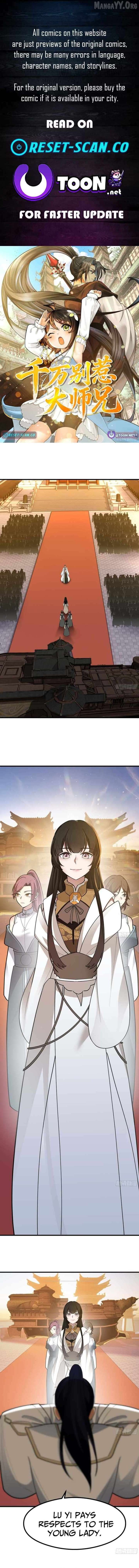 Don’t Mess with the Senior Brother Chapter 22 - Page 1