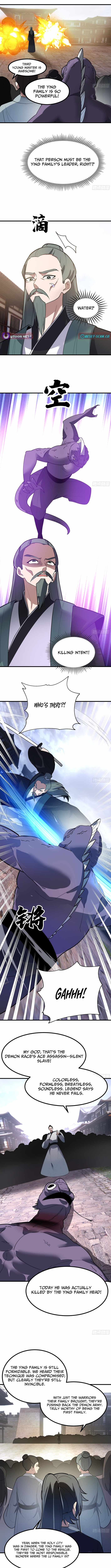 Don’t Mess with the Senior Brother Chapter 25 - Page 8