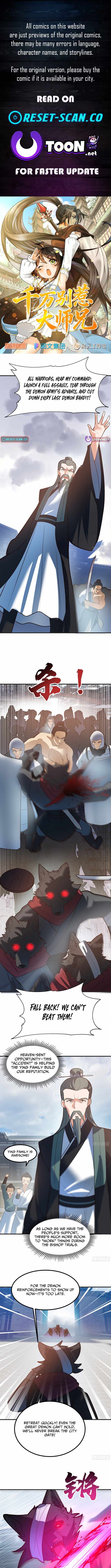 Don’t Mess with the Senior Brother Chapter 26 - Page 1